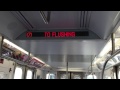 onboard r188 7900 queensboro plaza to flushing main street