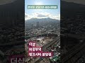 더샵의정부역링크시티 분양권상담 1533 0451 의정부신축아파트 더샵의정부역링크시티