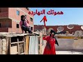 حال كل واحد فينا فترة الامتحانات ويوم النتيجه 😂/Bassem Otaka/اوتاكا