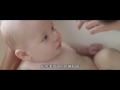 chicco baby moments 寶寶快樂洗澎澎