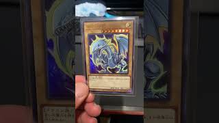 【遊戯王】ブルーアイズホワイトドラゴン　レアコレ　【私のカードコレクション】 #遊戯王 #tcg #ブルーアイズホワイトドラゴン