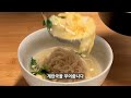 육수 만들기 귀찮을 땐 초간단 계란국으로 계란 국수 만들기 달걀 국수 egg noodles