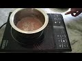 making  tea on Usha cookjoy induction