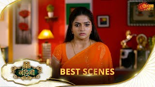 Nandini Ka Pratishod - Best scene | 28 Jan 2025|Full Ep FREE on SUN NXT|SunNeo