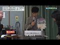 [성북탐사대] 선배시민의 날, 성북노인종합복지관, 2024.11.1