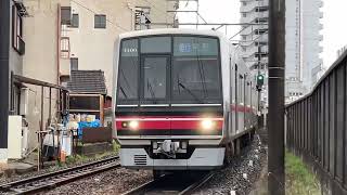 名鉄瀬戸線4000系4009F急行栄町行三郷発車