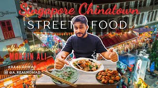 Singapore Walking Tour of Chinatown: Street food market: 4k Best Street Food market \u0026 Culture