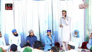 Ali Hassan Chishti Heart Touching Naats - Beautiful New Kalam - Mehfil Hail Kharian Gujrat