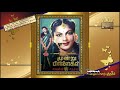 OLD SONG BOOK (vMv)--JIKKI SONG--Inbam enna solluven--MOONDRU PILLAIGAL (1952)