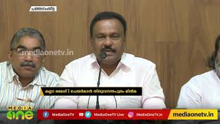 സംസ്ഥാനത്ത് പാൽ വിതരണ എ.ടി.എം സെന്ററുകളുമായി മിൽമ