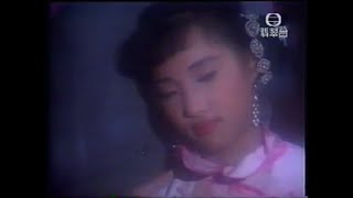 MV-方麗盈-傷感雨天