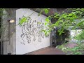 shiroiya hotel 白井屋ホテル 前橋