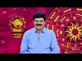 daily horoscope rasi palan நல்ல காலம் பிறக்குது ராசிபலன் 13.02.2025 sun news