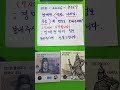 스마일화폐 라이브 방송