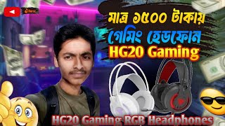 Fantech Chief II HG20 Gaming Headset | Best and Cheap Headphones of 2025 | Unboxing video | Headphon