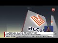 Access Bank Plc to acquire National Bank of Kenya