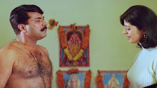 ഞാൻ ഇതു വിശ്വസിക്കില്ല | Megham Malayalam Movie Scenes | Mammootty | Priya Gill | Mamukkoya