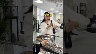 格格真的盡力了。。。。。#翡翠珠宝 #格格翡翠小店 #翡翠手鐲 #翡翠