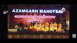 Azamgarh Mahotsav 2024 LIVE 🔴 #LIVE #azamgarhmahotsav