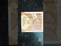 indian 10 rupees