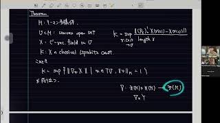 超趣味的双曲幾何学勉強会 153