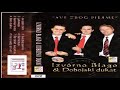 izvorno blago i dobojski dukati album sve zbog pjesme audio