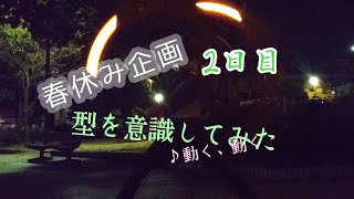 【ヲタ芸】1日1 ''ゲイ・ボルグ改'' 〜春休み企画〜【2日目】