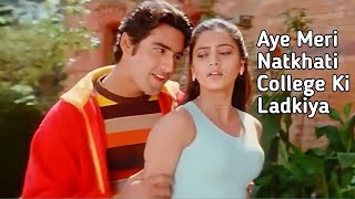 Aye Meri Natkhati College❣️|Yeh Dil Aashiqanaa|Udit Narayan|Nadeem,Shravan|Love Song|Hindi Song