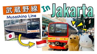 Musashino Line in Jakarta (205-Marchen), 武蔵野線 in ジャカルタ (205系M64メルヘン編成)