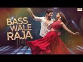 bass wale raja party official song 2025 monali latest tarangeet music hindi