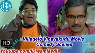 Villagelo Vinayakudu Movie - Back To Back Comedy Scenes - Rao Ramesh, Krishnudu