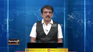 ಪ್ರಜ್ಞಾಹಿನ ಸ್ಥಿತಿಯಲ್ಲಿದ್ದ ಅಪರಿಚಿತ ಮಹಿಳೆಯನ್ನು ಸಮಾಜಸೇವಕ ನಿತ್ಯಾನಂದ ಒಳಕಾಡುವರು