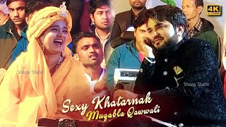 Sexy Muqabla | देकर के डागा🙎ऐसे सताया ना कीजिए | 🫅 Neha Naaz vs Shahrukh Sabri | Muqabla kavvali