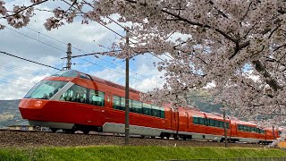 【鉄道ＰＶ】小田急ロマンスカー