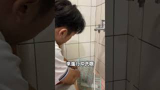 夏季冷氣不涼 先檢查這個！｜樂宅包租代管 #房屋修繕 #冷氣維修