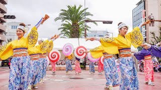 [4K] よさこいあっぱれ　安濃津よさこい 2018　1日目　フェニックス会場 (中央)