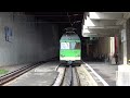 aigle leysin leaving leysin feydey for the final section in a tunnel to grand hotel 9 22