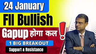 कल Gapup होगा? Market Analysis For Tomorrow | Nifty, SENSEX, Banknifty