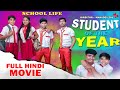 STUDENT OF THE YEAR FULL HINDI MOVIE 2023 || Mahadev Zol Entertainment ||