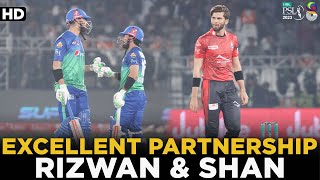 Excellent Partnership Rizwan x Shan | Multan Sultans vs Lahore Qalandars | Match1 | HBL PSL 8 | MI2A