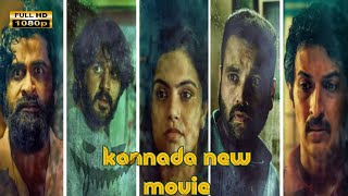 kannada new movie | kannada new movies | new kannada movie | new kannada movies | kannada movies |