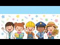 الغة عربية كج 2 الوحدة الاولى  (اغنية المهن)