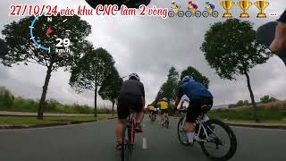 27/10/24 vào khu công nghệ cao làm 2 vòng🚴🚴‍♀️🚴‍♂️🥇🥇🥇…