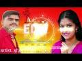 jatav ka chhora jatav ki barat jatav song new edm dj song edm remix @reading gyan dj