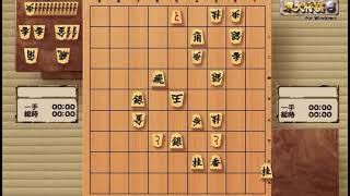 詰将棋新題 七段 木見金次郎 第 070 071 回