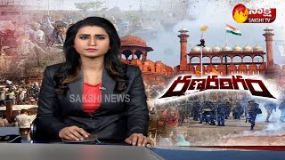 Ranarangam: High Tension In Delhi Farmer Protest | #FarmersTractorRally | Sakshi TV