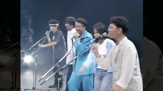 青空の下のHEAVEN / HOUND DOG (広島ピースコンサート1994) LIVE