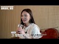 interview 첼리스트 장하얀 hayian chang cello recital