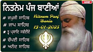 Nitnem/ Nitnem sahib full path/ Nitnem Panj Bania/ ਨਿਤਨੇਮ/ ਨਿਤਨੇਮ ਪੰਜ ਬਾਣੀਆ/japji sahib/ nitnem path