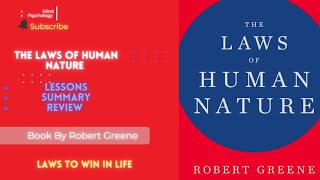 The Laws Of Human Nature By Robert Greene | Laws Of Human Nature Book Summary and Review | #books